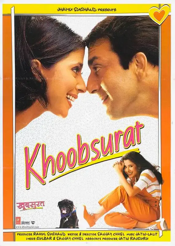 Rahul Sughand (Producer), Khoobsurat, 1999, Full Sheet Poster