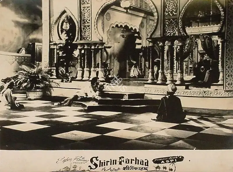 Aspi Irani (Producer), Shirin Farhad, 1956, Lobby Card