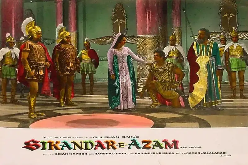 Rajendra Malone (Cinematographer), Sikandar E Azam, 1965, Lobby Card