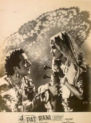 Bipin Gajjar (Cinematographer), Patrani, 1956, Lobby Card