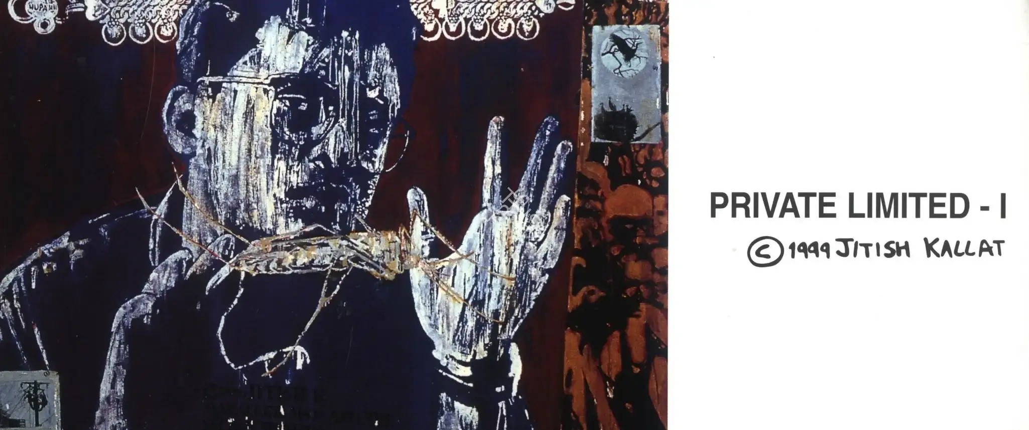 Jitish Kallat (Artist), Private Limited - 1, 1999, Solo Exhibition Invitation