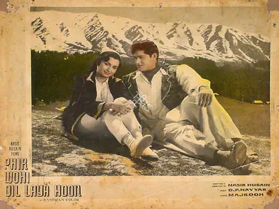 Nasir Husain (Producer), Phir Wohi Dil Laya Hoon, 1963, Lobby Card