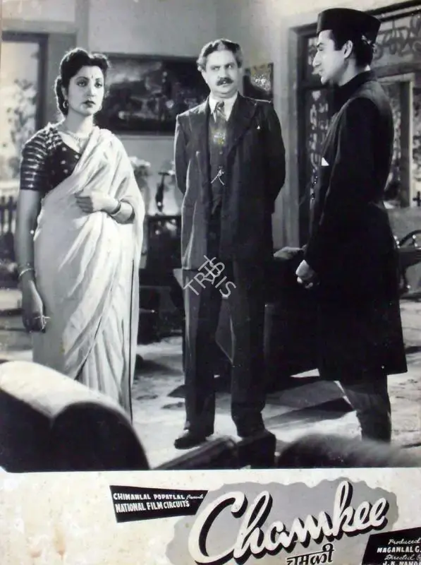 J.K. Nanda (Director), Chamkee, 1952, Lobby Card