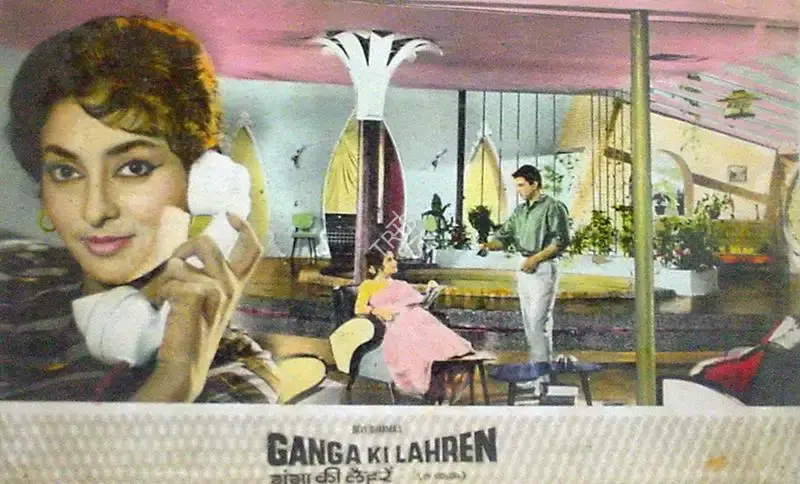 Devi Sharma (Producer), Ganga Ki Lahren, 1964, Lobby Card