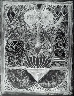 Jayapal Panicker (Artist), Beeja, 1975, Graphic Art