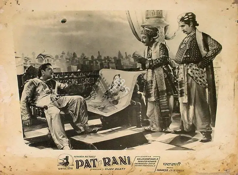 Bipin Gajjar (Cinematographer), Patrani, 1956, Lobby Card