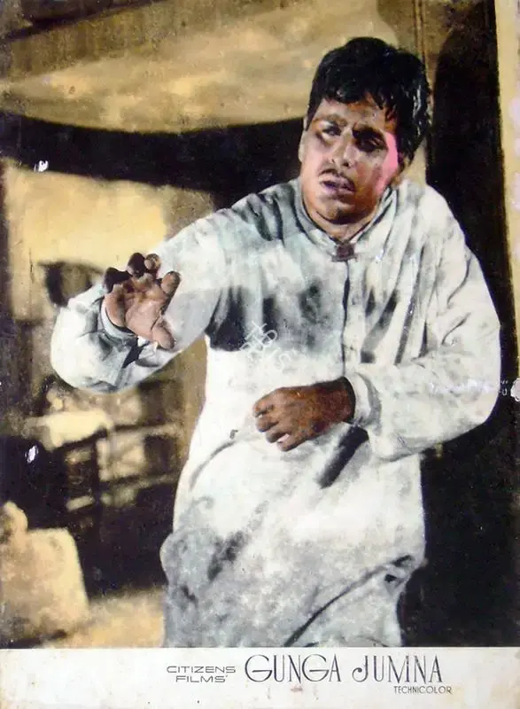 V. Babasaheb (Cinematographer), Gunga Jamuna, 1961, Lobby Card