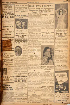 D.C. Shah (Editor), The Mystery of "Khan Daan", 1942, Film Review