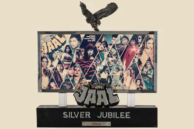 Parvesh Mehra (Producer), Jaal, 1986, Jubilee Trophy