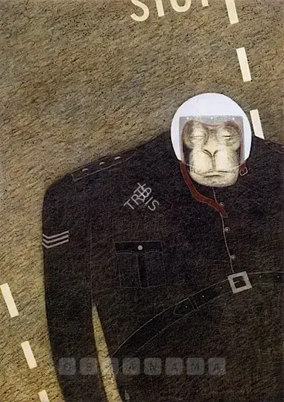 Rameshwar Broota (Artist), Havaldar -III, 1980, Painting