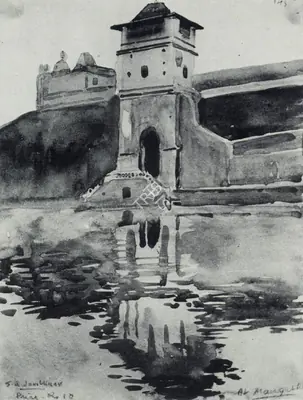 S.G. Jamblikar (Artist), Reflection, 1935, Painting