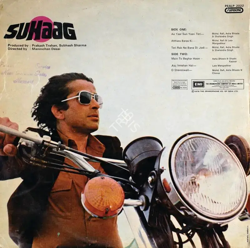 Prakash Trehan (Producer), Suhaag, 1979, Record Cover