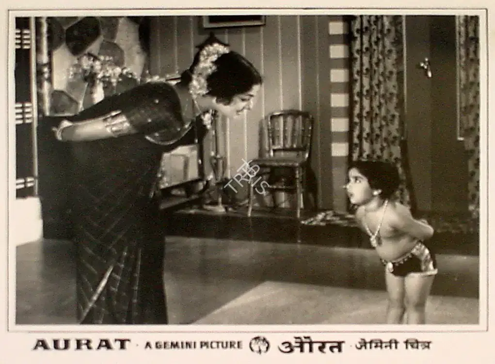 S.S. Balan (Producer), Aurat, 1967, Lobby Card