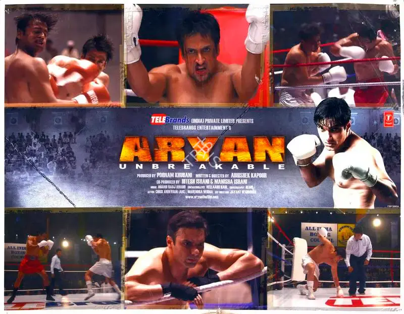 Poonam Khubani (Producer), Aryan, 2006, Lobby Card