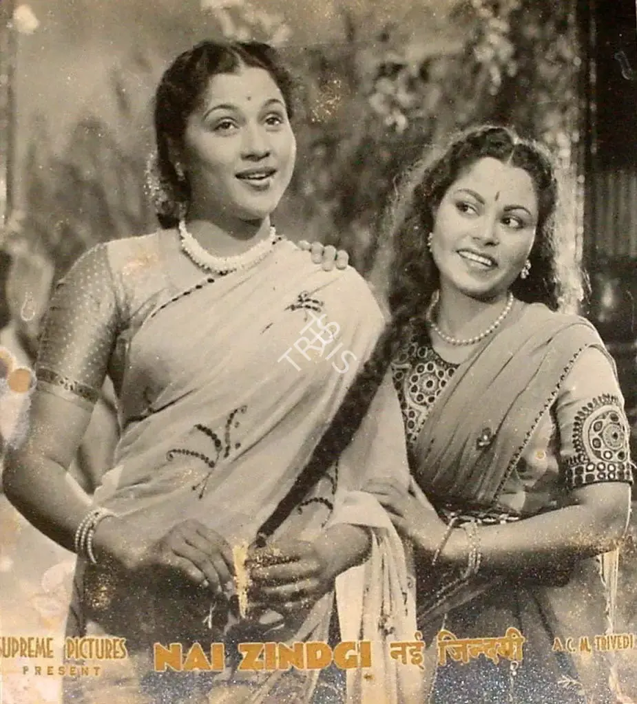 Chimanlal Trivedi (Producer), Nai Zindagi, 1951, Lobby Card