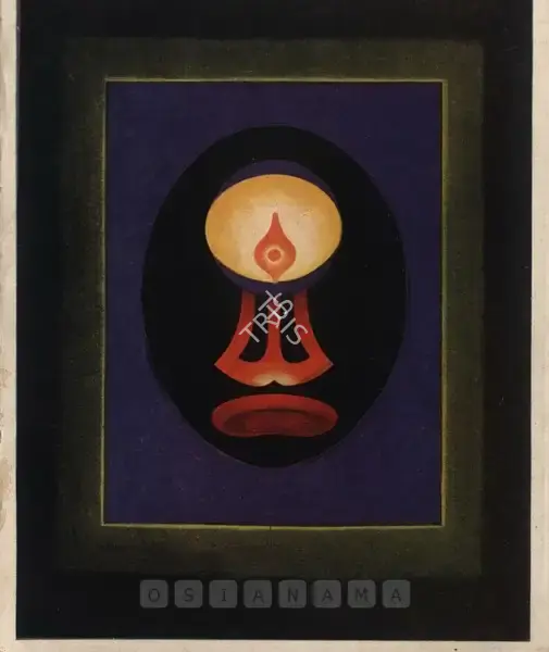 G.R. Santosh (Artist), G.R. Santosh, 1973, Solo Exhibition Catalogue