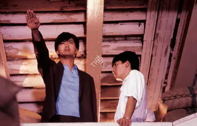 Vicky Leung Lee (Producer), Love Unto Waste, 1986, Photographic Still