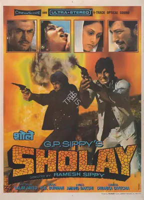 G.P. Sippy (Producer), Sholay, 1975, Full Sheet Poster