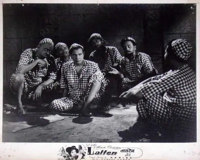 Harish (Director), Lalten, 1956, Lobby Card