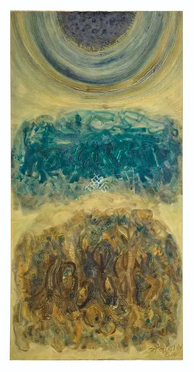 Ambadas (Artist), Untitled, 1968, Painting