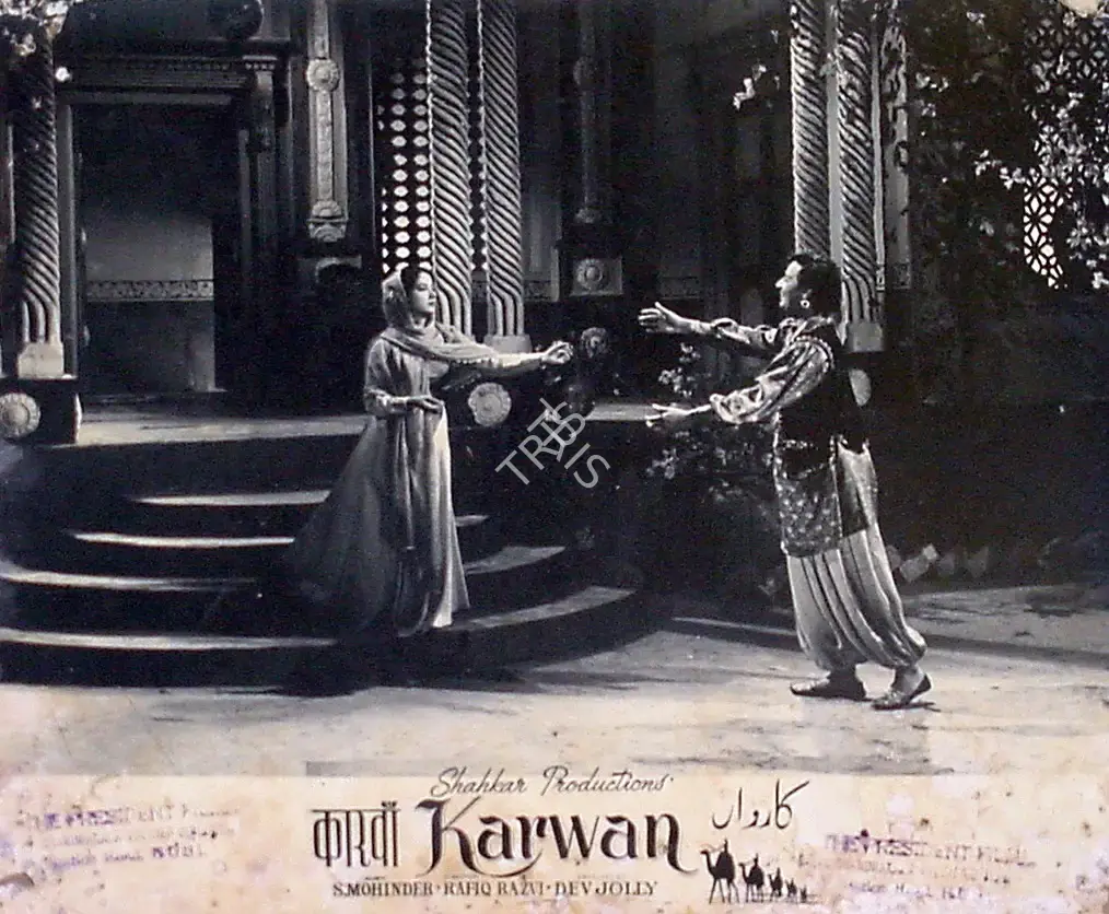 Rafiq Razvi (Director), Karwan, 1964, Lobby Card