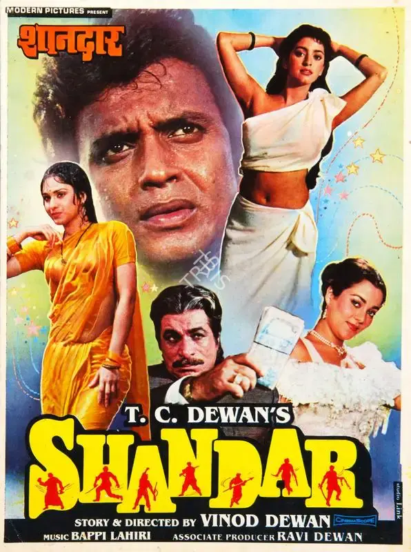 T.C. Dewan (Producer), Shandar, 1990, Song-Synopsis Booklet