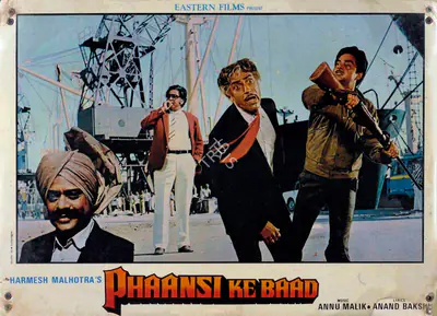 Harmesh Malhotra (Producer), Phaansi Ke Baad, 1985, Lobby Card