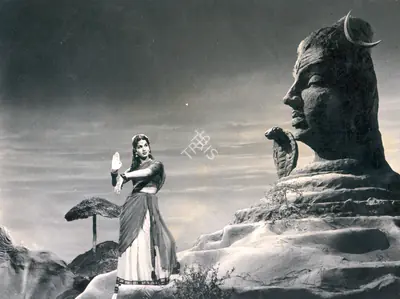 Moni Guha (Producer), Swayam Siddha, 1949, Photographic Still