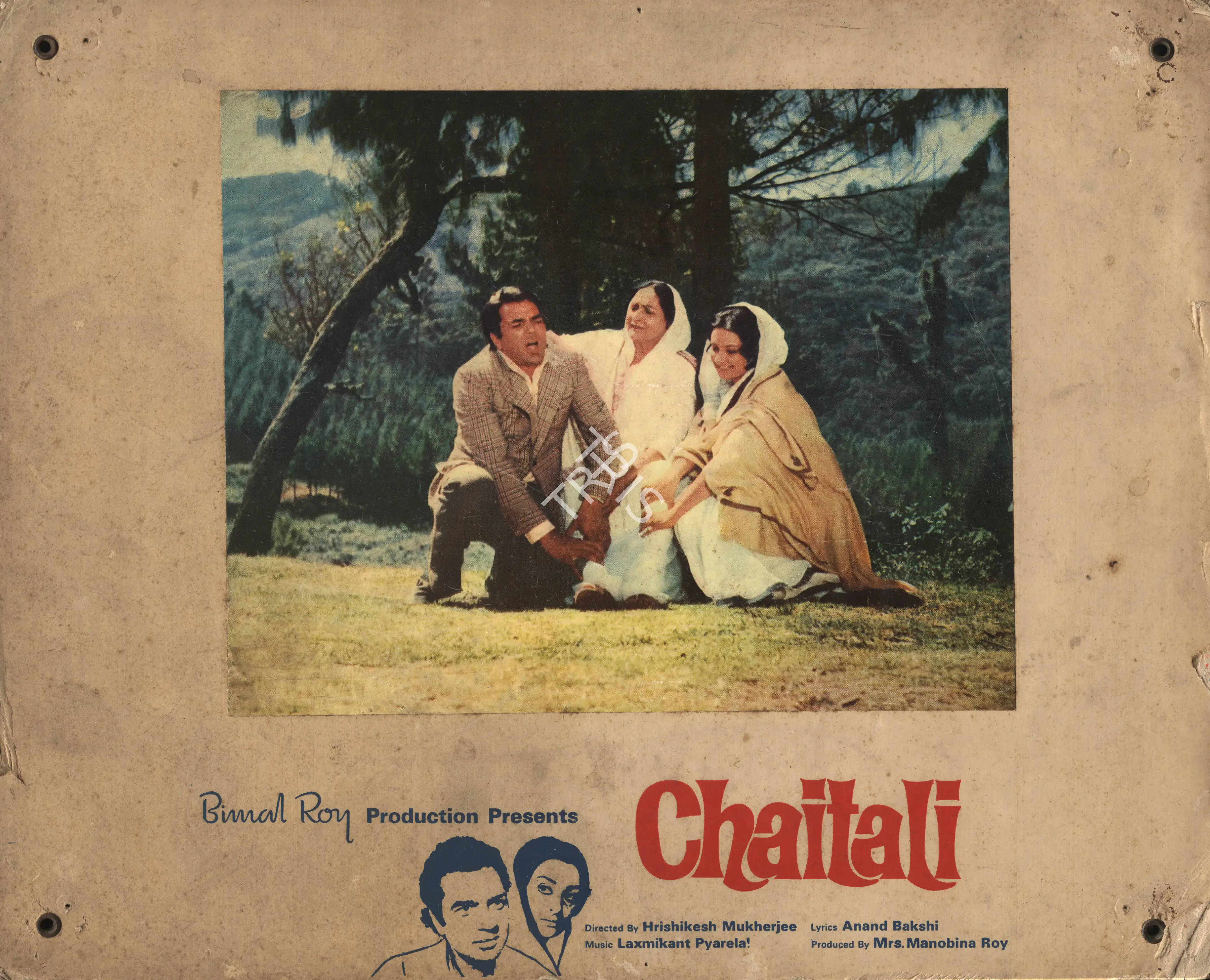 Chuni Lal Chatterjee (Cinematographer), Chaitali, 1975, Photographic Still Mounted on Lobby Card