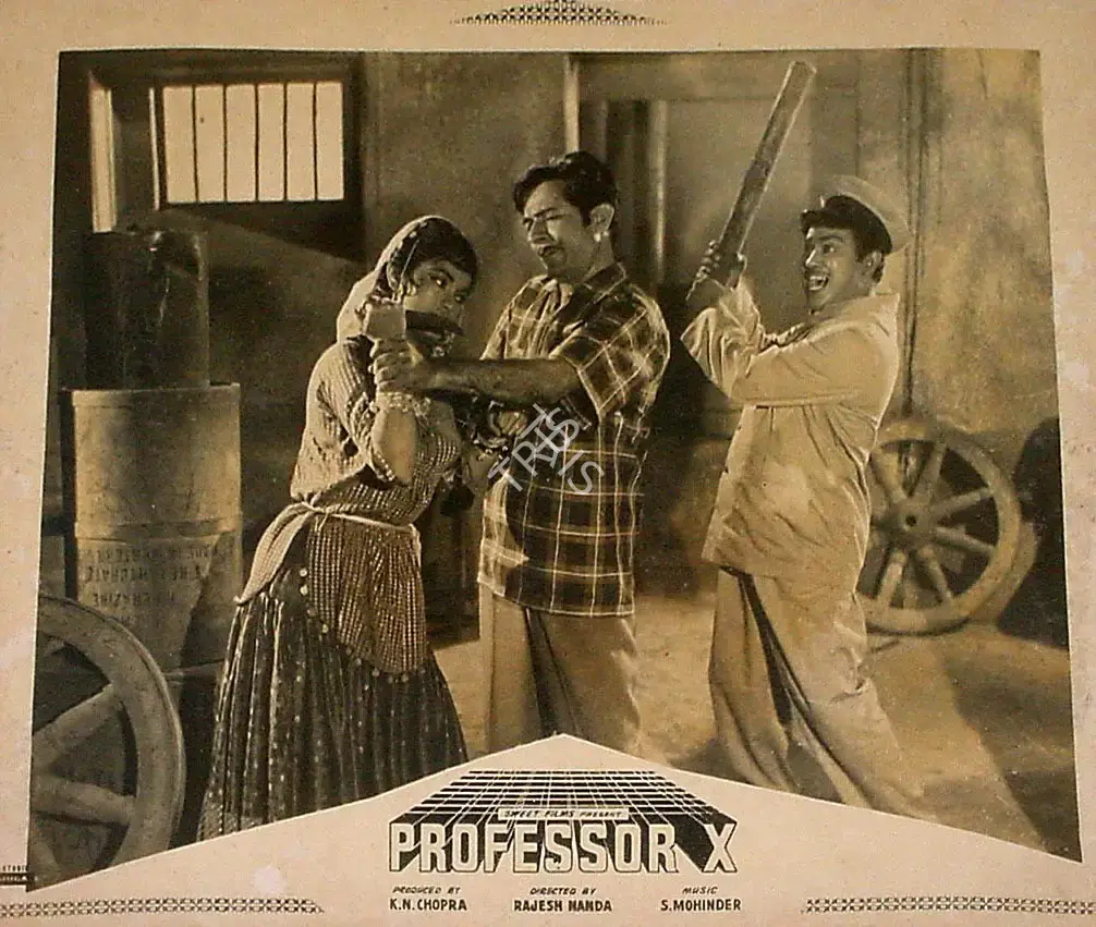 K.N. Chopra (Producer), Professor X, 1966, Lobby Card