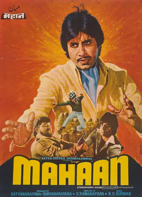 Satya Narain (Producer), Mahaan, 1983, Full Sheet Poster