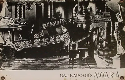 Radhu Karmakar (Cinematographer), Awara, 1951, Lobby Card