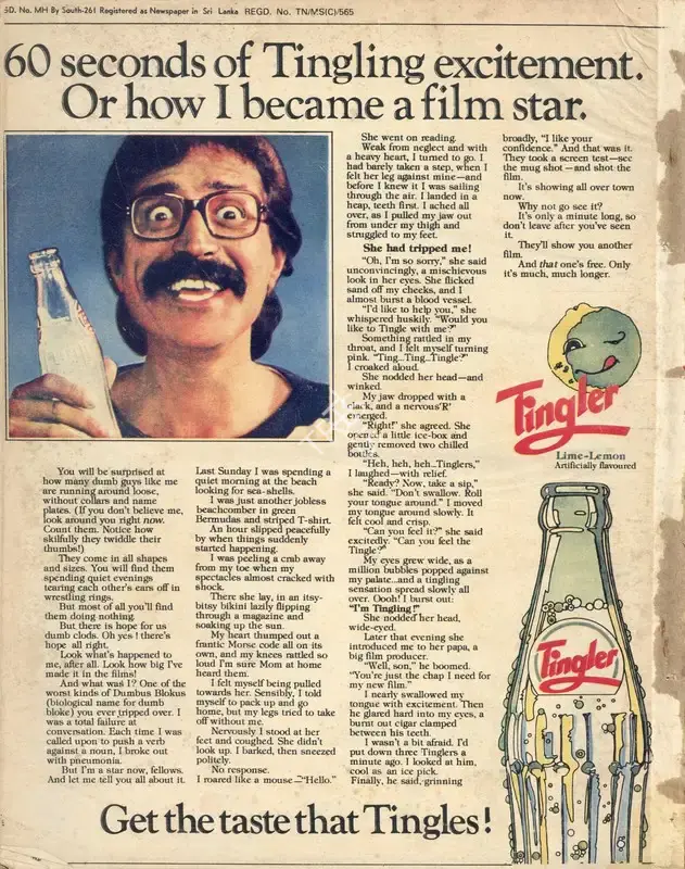 Bikram Singh (Editor), Filmfare, 1982, Magazine