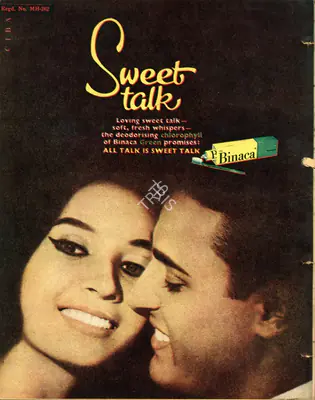 B.K. Karanjia (Editor), Filmfare, 1968, Magazine