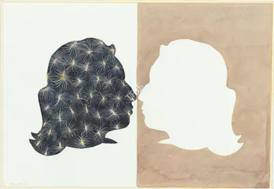 Aisha Rahim (Artist), Untitled, Painting