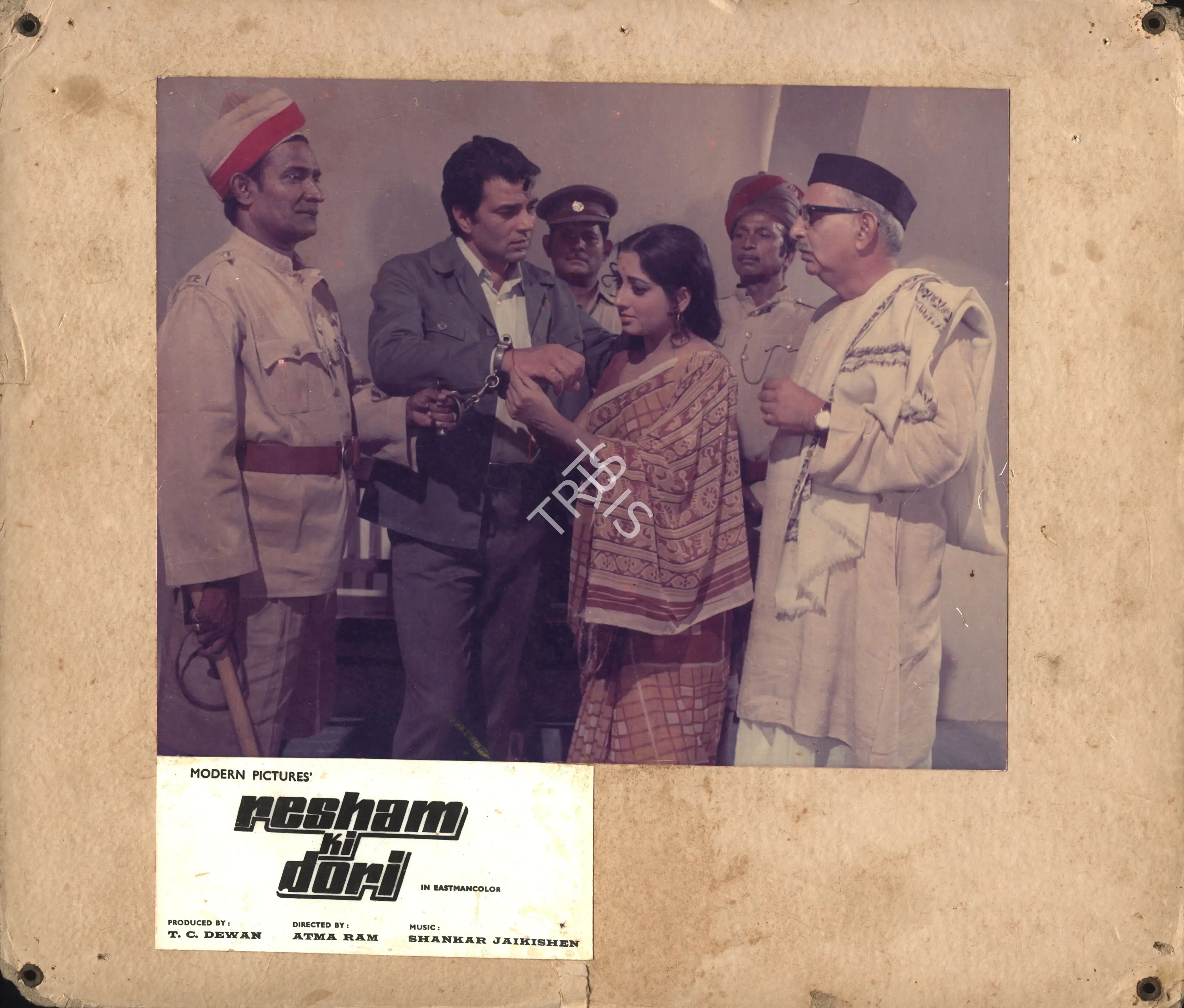 T.C. Dewan (Producer), Resham Ki Dori, 1974, Photographic Still Mounted on Lobby Card
