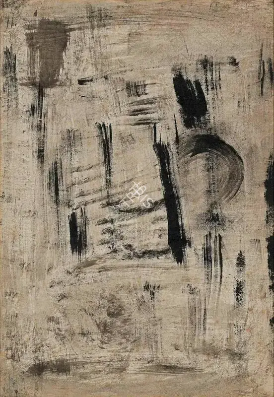 Nasreen Mohamedi (Artist), Untitled, 1962, Painting
