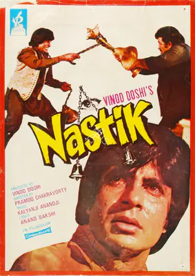 Doshi, Vinod (Producer), Nastik, 1983 | Song-Synopsis Booklet | CinemaEducation | 00779262