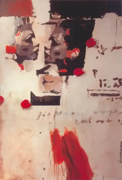 Chittrovanu Mazumdar (Artist), Untitled, Painting