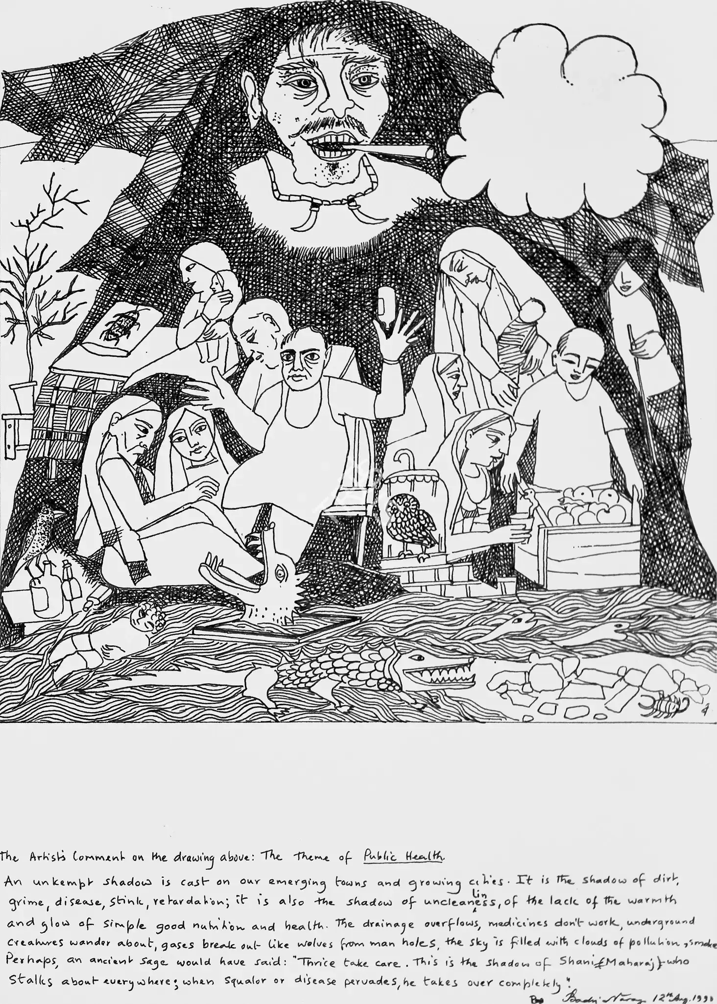 Badri Narayan (Artist), Untitled, 1990, Drawing