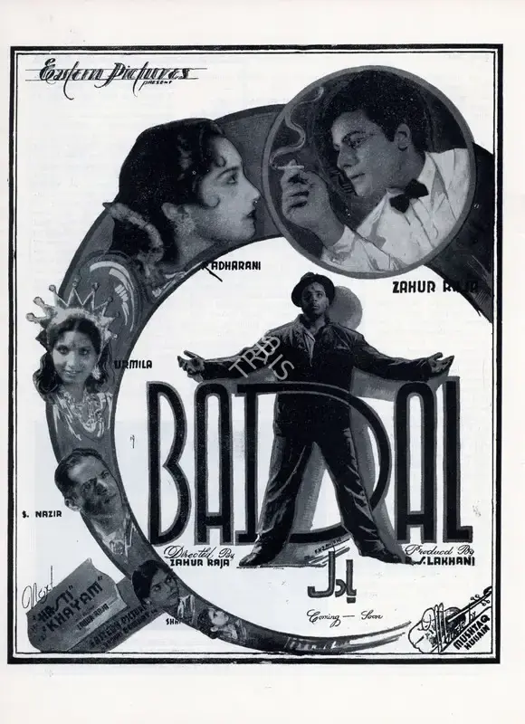 R.S. Lakhani (Producer), Badal, 1942, Advertisement