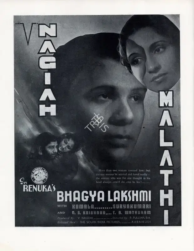 Sarvottam Badami (Director), Bhagya Lakshmi, 1944, Advertisement