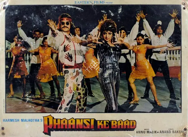 Harmesh Malhotra (Producer), Phaansi Ke Baad, 1985, Lobby Card