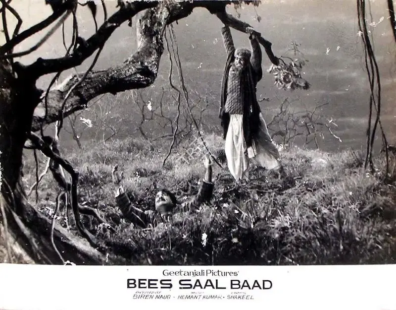 Marshal Braganza (Cinematographer), Bees Saal Baad, 1962, Lobby Card