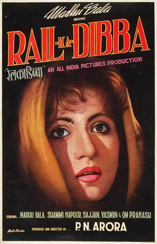P.N. Arora (Director), Rail Ka Dibba, 1953, Song-Synopsis Booklet