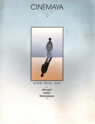 Rakesh Mathur (Essayist), Waris Hussain, 1990, Essay