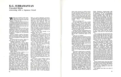 K.G. Subramanyan (Essayist), K G Subramanyan, 1991, Essay