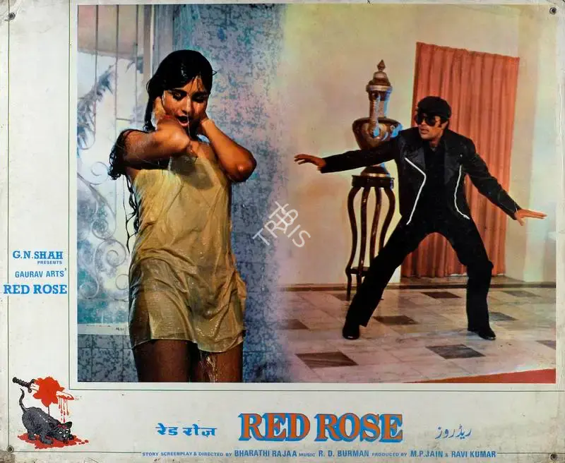 M.P. Jain (Producer), Red Rose, 1980, Lobby Card