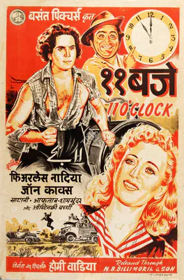 Homi Wadia (Producer), Gyarah Baje, 1948, Half Sheet Poster