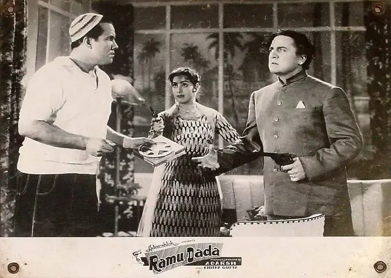 B.K. Adarsh (Producer), Ramu Dada, 1961, Lobby Card